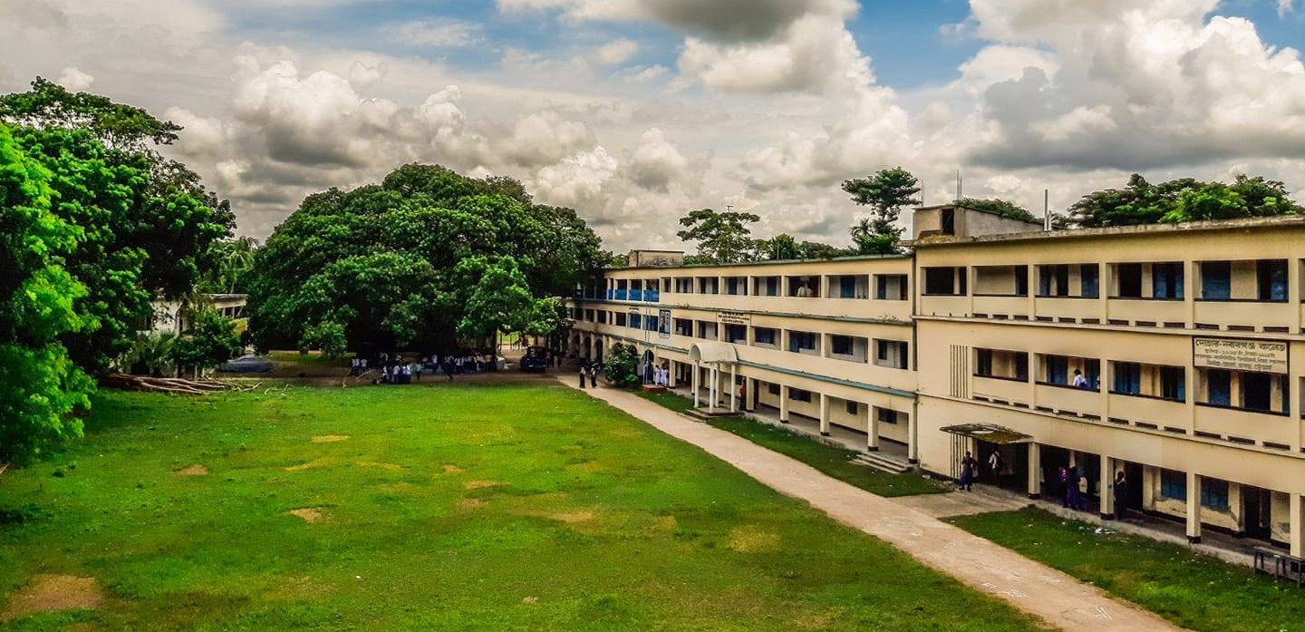 সরকারি দোহার-নবাবগঞ্জ কলেজ