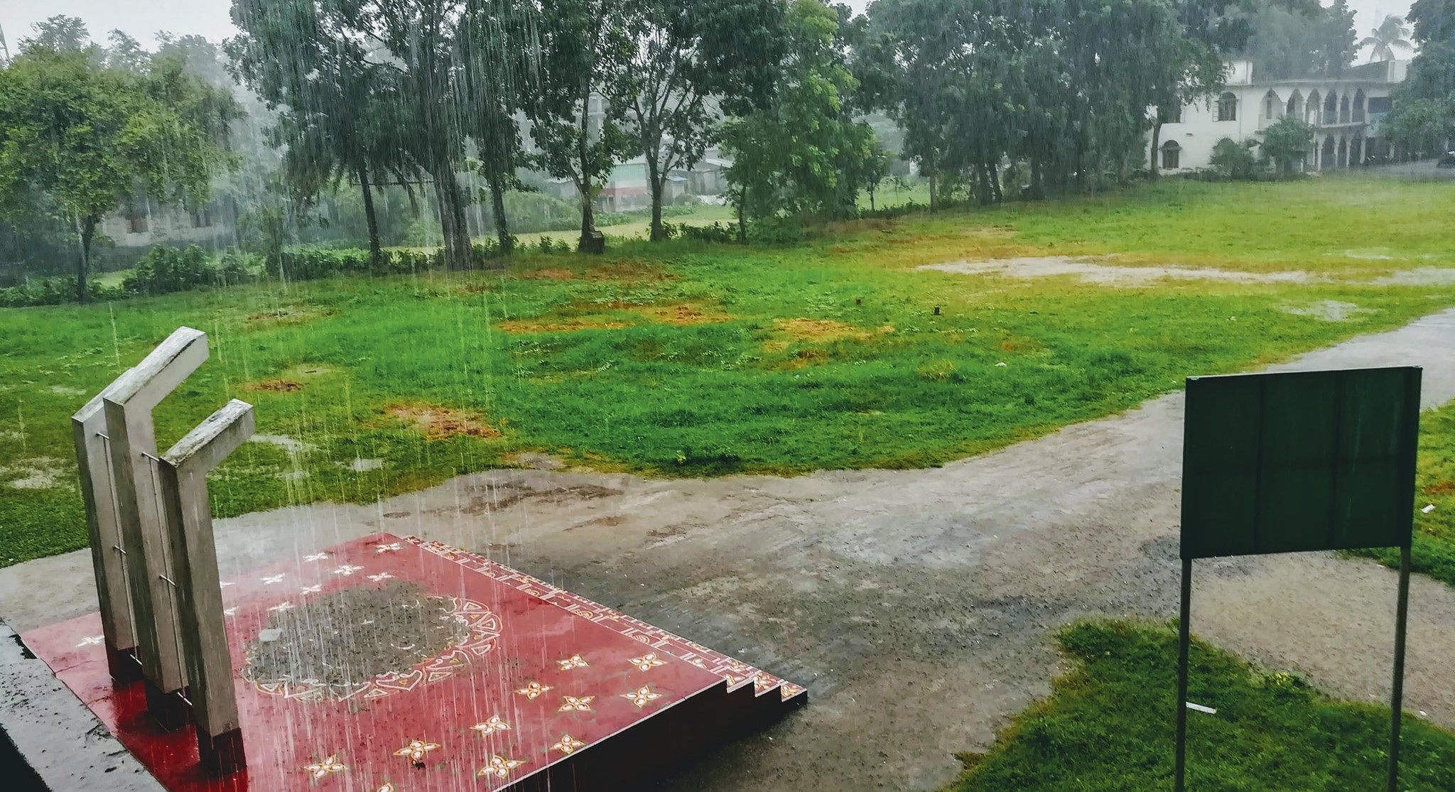 সরকারি দোহার-নবাবগঞ্জ কলেজ