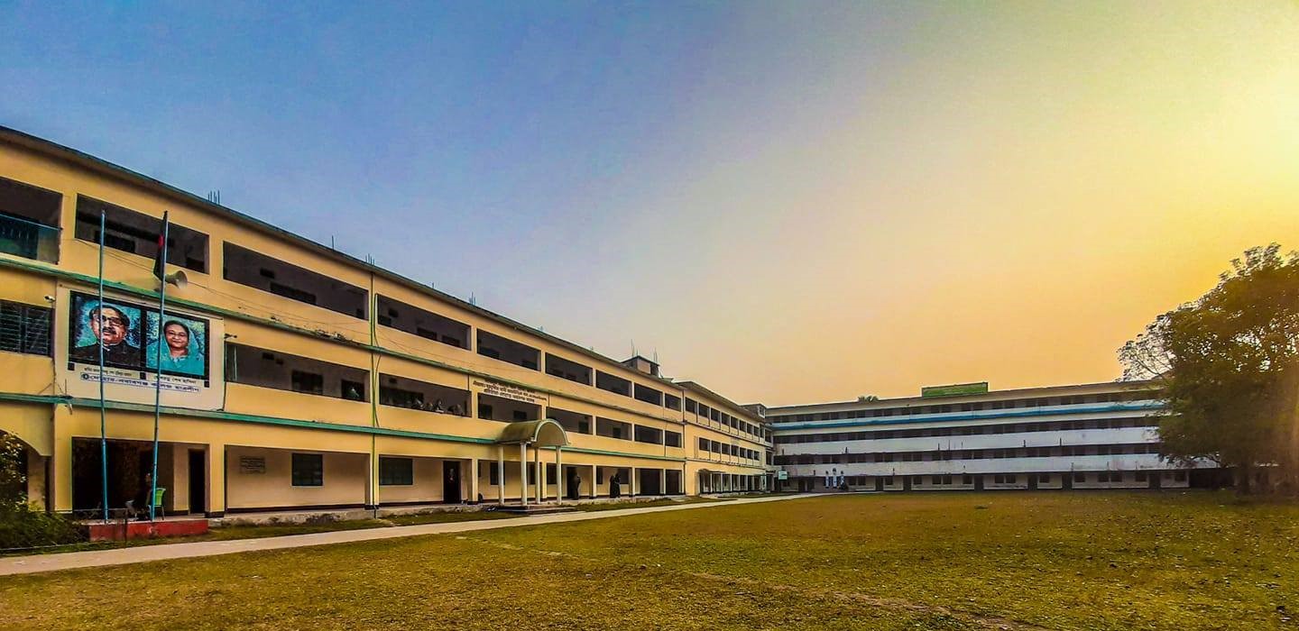 সরকারি দোহার-নবাবগঞ্জ কলেজ